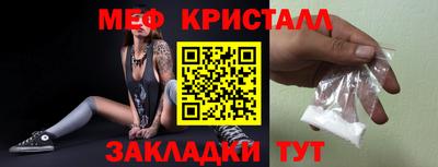кокаин колумбия Кунгур