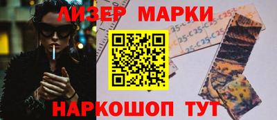 трава Кумертау