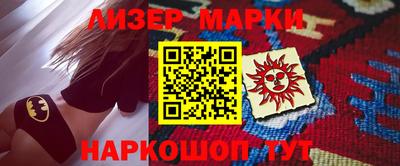 трава Кумертау