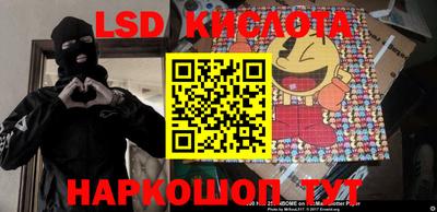 кокаин колумбия Кунгур