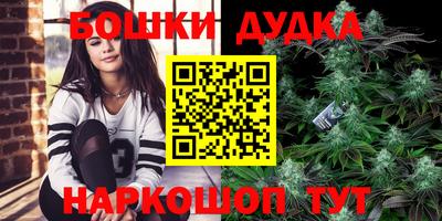 кокаин колумбия Кунгур