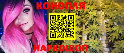 кокаин колумбия Кунгур