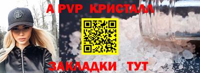 кокаин колумбия Кунгур