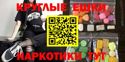 кокаин колумбия Кунгур