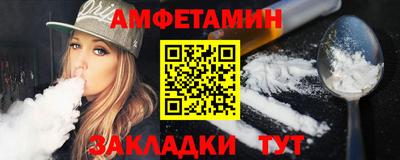 кокаин колумбия Кунгур