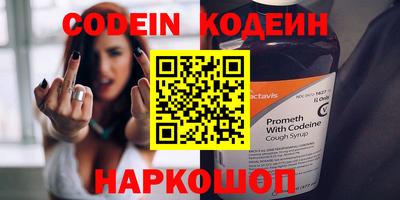 кокаин колумбия Кунгур