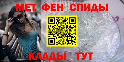 кокаин колумбия Кунгур