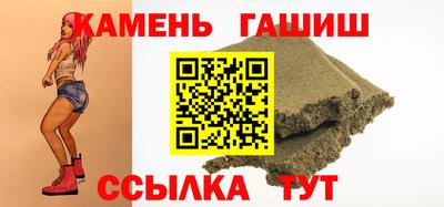 кокаин колумбия Кунгур