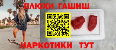 трава Кумертау
