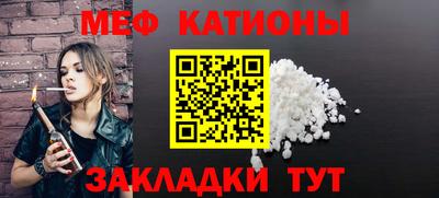 синтетический гашиш Кулебаки
