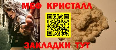 кокаин колумбия Кунгур